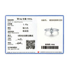 Marquise Moissanite – Kela