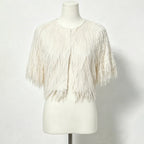 Aveline Fringed Open Cardigan